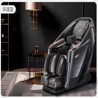 按摩椅迪斯/Desleep DE-A80L 肩部, 背部, 腰部, 腿部, 臂部, 头部, 足部, 手部, 颈部, 臀部