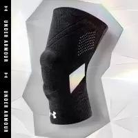 安德玛(UNDERARMOUR)盔甲护膝