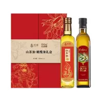 克莉娜特级初榨橄榄油500ml+迎福高纯山茶油混合500ML