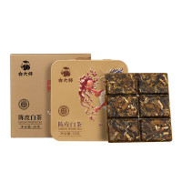 白大师 2020年陈皮白茶小方片 福鼎白茶陈皮小方片(火龙 ) 30g