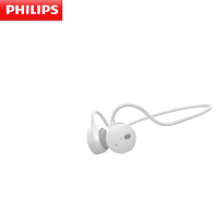 飞利浦骨传导蓝牙耳机TAA1609白色