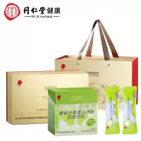 北京同仁堂 膳食纤维蛋白质粉礼盒装600g(10g/袋*60袋)