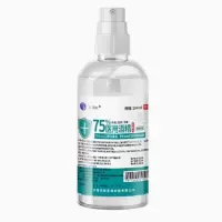 消毒液 100ml[8瓶]75%酒精消毒液喷剂