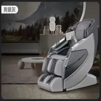 按摩椅 迪斯/Desleep DE-A17L 肩部,手部, 足部, 腿部, 颈部, 臂部, 背部, 臀部, 腰部, 头部