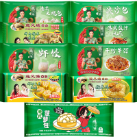 避风塘经典港式面点套餐