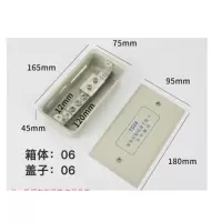 FOTRIC等电位联结端子箱TD28局部接地箱卫生间LEB局部等电位盒. 06壳体厚度配1.0*12铁排