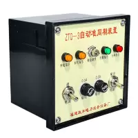 FOTRIC水电站自动准同期并网装置ZTQ-3福建政和ZTQ系列上网控制器220V发电机自动化控制无人值守运行