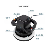 FOTRIC地板打蜡机抛光机家用小型木地板大理石瓷砖220V手持家政打蜡神器 6档[4.5米线]+杆+地板蜡+套4个