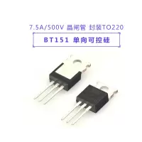 FOTRIC单向可控硅 7.5A/500V 晶闸管