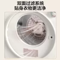 小熊(Bear)烘干机HGJ-D05C5