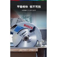 博世(BOSCH)装修级硬质合金圆锯片木工铝合金电锯切割片电圆锯片7寸60齿[木用]180*25.4mm