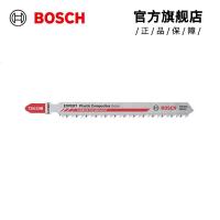 博世(BOSCH)曲线锯条复合材料特殊材料切割陶瓷材料切割锯条锯片T301CHM实体面材专用3支装