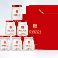 东阿阿胶 即食燕窝70g*6瓶