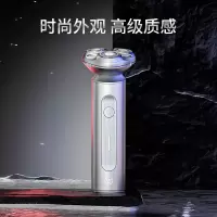 西屋电动剃须刀 R313