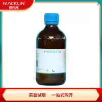 麦克林CAS:12635-27-7镍铝合金粉A914879-100g