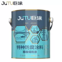 醇酸调和漆 防锈漆金属漆钢结构铁栏杆工程防腐油漆 3KG 黑色