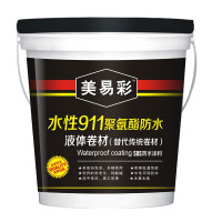 水性911聚氨酯防水涂料屋顶房顶补漏防水SBS沥青防水卷材屋面补漏 黑色 18L