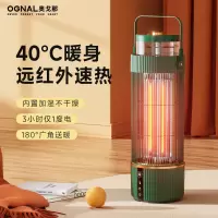 OGNAL奥戈那取暖器家用电暖气鸟笼电暖器小太阳