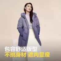 波司登(BOSIDENG) 冬季新款女士中长款经典休闲连帽保暖羽绒服外套B40145122B