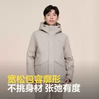 波司登(BOSIDENG) 冬季新款男士一手长连帽经典休闲保暖羽绒服外套B40145111