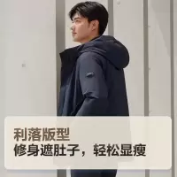 波司登(BOSIDENG)羽绒服90绒连帽防风保暖短款休闲百搭秋冬外套B40144151