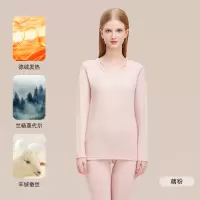 俞兆林 德绒女士加绒发热羊毛蚕丝莫代尔内衣保暖套装 260G 藕粉色
