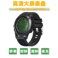 足球篮球裁判秒表教练计时器表计时表闹钟田径手腕计时表运动手表 裁判手表