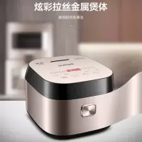 苏泊尔(SUPOR)SF40FC77电饭煲家用4L球釜电饭锅多功能触控煮饭锅一键柴火饭健康杂粮饭2-8人(单位:个)