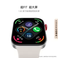 华为WATCH FIT 3 智能手表 幻夜黑 轻薄大屏运动减脂 男女情侣手表