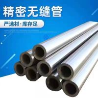 空心圆管外圆铁管 光亮管冷轧