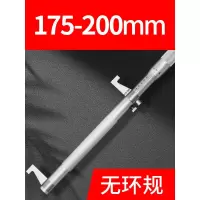 铁专 单体内径千分尺575-600