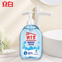 立白海盐洗手液