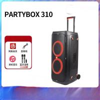 JBL PARTYBOX 310音响 音箱 家庭影院 家庭KTV 卡拉OK套装 便携音箱 广场音箱 拉杆音箱
