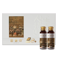 护佑健康君樽饮益生菌发酵饮料50ml*10支*1盒