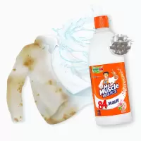 84消毒液 除菌液漂白水