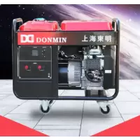 发电机 东明/DONMIN DM12000CXD-1 电动 25L 10000W