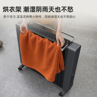 飞利浦石墨烯油汀取暖器家用客厅油丁电热暖气神器油酊AHR4146YX 黑色