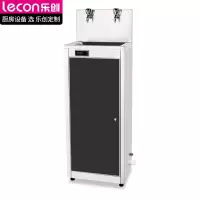 乐创(lecon)高原开水器JL-2G