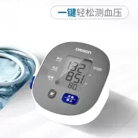 欧姆龙 上臂式电子血压计 TF20