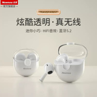 纽曼(Newmine)TWS无线蓝牙耳机 LY06白色 蓝牙耳机无线耳机