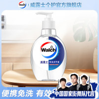 威露士免洗免洁洗手液W柠檬250ml 1瓶 免搓洗手凝胶便携装有效杀菌