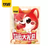 甘源 坚果炒货瓜子仁青豆核桃腰果休闲零食零食礼袋 好运大礼包698g/袋