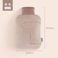 BYXAS百赛施德国TUV认证注水热水袋毛绒暖手宝 1.8L大号北极熊棕色无插手款