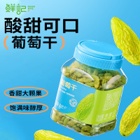 鲜记多巴胺罐装系列-葡萄干428g