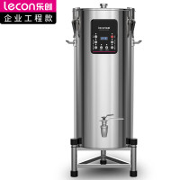 乐创(lecon)商用豆浆机 现磨现榨早餐食堂米糊磨浆机双层过滤15L-30L LC-J-DJ330(单位:台)