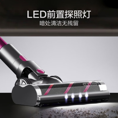 苏泊尔 (SUPOR ) XC05S63C-X3 小型大功率无线手持家用X3充电吸尘器(单位:台)