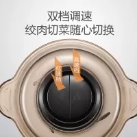 苏泊尔(SUPOR)JRD01-300绞肉机家用料理机宝宝婴儿辅食小型碎肉机( 单位:个)