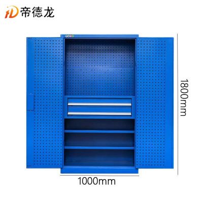 帝德龙工具柜收纳储物柜GJ1 1000*500*1800mm