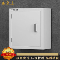 鑫金虎 钢制16抽壁挂手机屏蔽柜考场物理屏蔽保密存放柜446*241*473mm