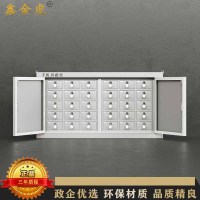 鑫金虎 钢制30抽手机屏蔽柜考场物理屏蔽保密存放柜776*241*480mm